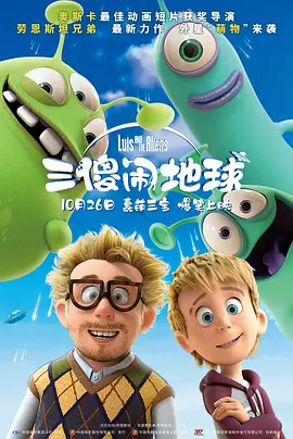 丝袜性爱