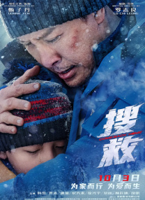 欧美一区二区三区不卡视频