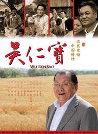 丝袜性爱